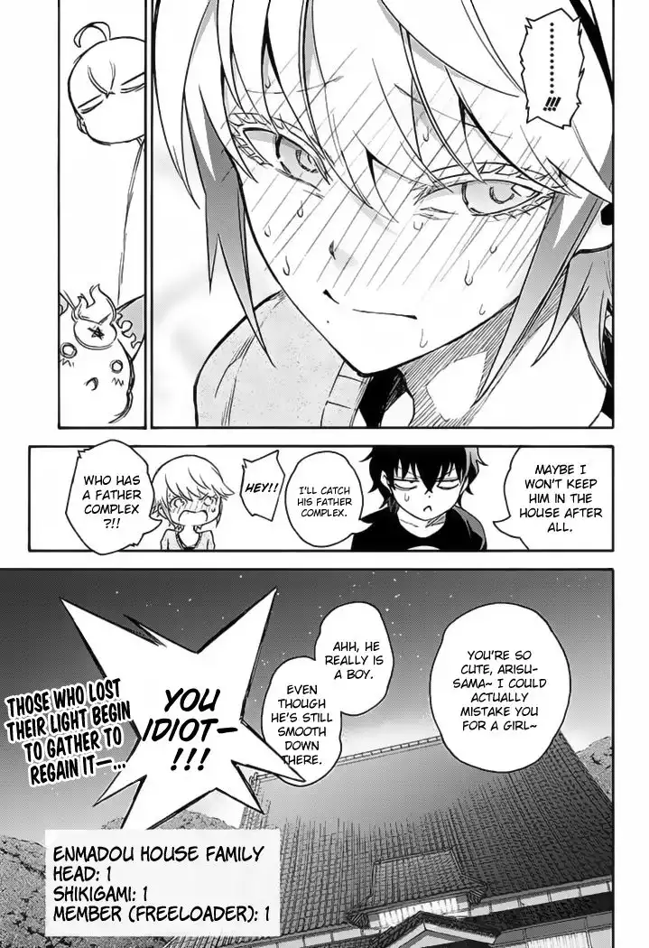 Sousei no Onmyouji Chapter 39 46